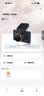 海康威视（HIKVISION）行车记录仪C6Pro+ 3K超高清F1.6星光夜视GPS校准4G远程停车监控 实拍图