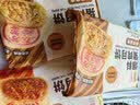 五芳斋 速冻榨菜鲜肉月饼 70g*6只420克 鲜肉月饼生胚酥皮咸味中秋月饼 实拍图