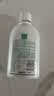 妇炎洁女性妇科私处洗液 护理液植物本草抑菌洗液 380ml*2+冲洗器 实拍图