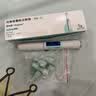 【付款后联系客服】诺和盈 司美格鲁肽注射液 挂号问诊取药服务 0.68mg/ml*1.5ml 1盒装 实拍图
