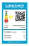 荣事达（Royalstar）【送货入户】中型冰箱两门三门风冷无霜 家用租房小型大容量冷冻冷藏节能低音电冰箱 185升两门【轻音省电 超大容量】灰色 实拍图