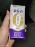 蒙牛【新鲜日期】新养道无乳糖高钙型牛奶200ml*24盒 中秋送礼礼盒 实拍图