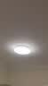 雷士（NVC）全光谱护眼吸顶灯简约卧室灯智能套餐LED照明灯具光域 实拍图