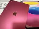 Apple/苹果 iPad 11英寸 A16芯片2025年款 平板电脑 (256GB WLAN版/学习办公娱乐)粉色 实拍图