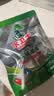水卫士洗碗机专用洗碗凝珠 洗碗机洗涤剂闪电珠 试用装12g*3颗水卫仕36g 实拍图