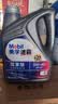 美孚（Mobil）全合成汽机油 5W-40 SP级4L 速霸驾享 汽车保养京东养车京东自营 实拍图