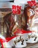 乡吧佬正宗老卤鸡腿大网红充饥休闲即食熟食卤味香零食独立包装85g*4袋 实拍图