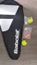 百保力（Babolat）PURE DRIVE专业碳纤维网球拍百宝力2025款PD李娜【已穿线】 实拍图