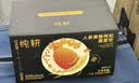 纯耕人参枸杞原浆1.8L 宁夏红枸杞汁人参双拼滋补品年货节枸杞礼盒 实拍图