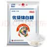 JING TANG京糖白糖1000g【优级绵白糖】中华老字号 甘蔗糖调料烘焙冲饮烹饪 实拍图