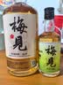 梅见青梅酒果酒女士低度梅子微醺酒中秋送礼12度原味 750ml单瓶 实拍图