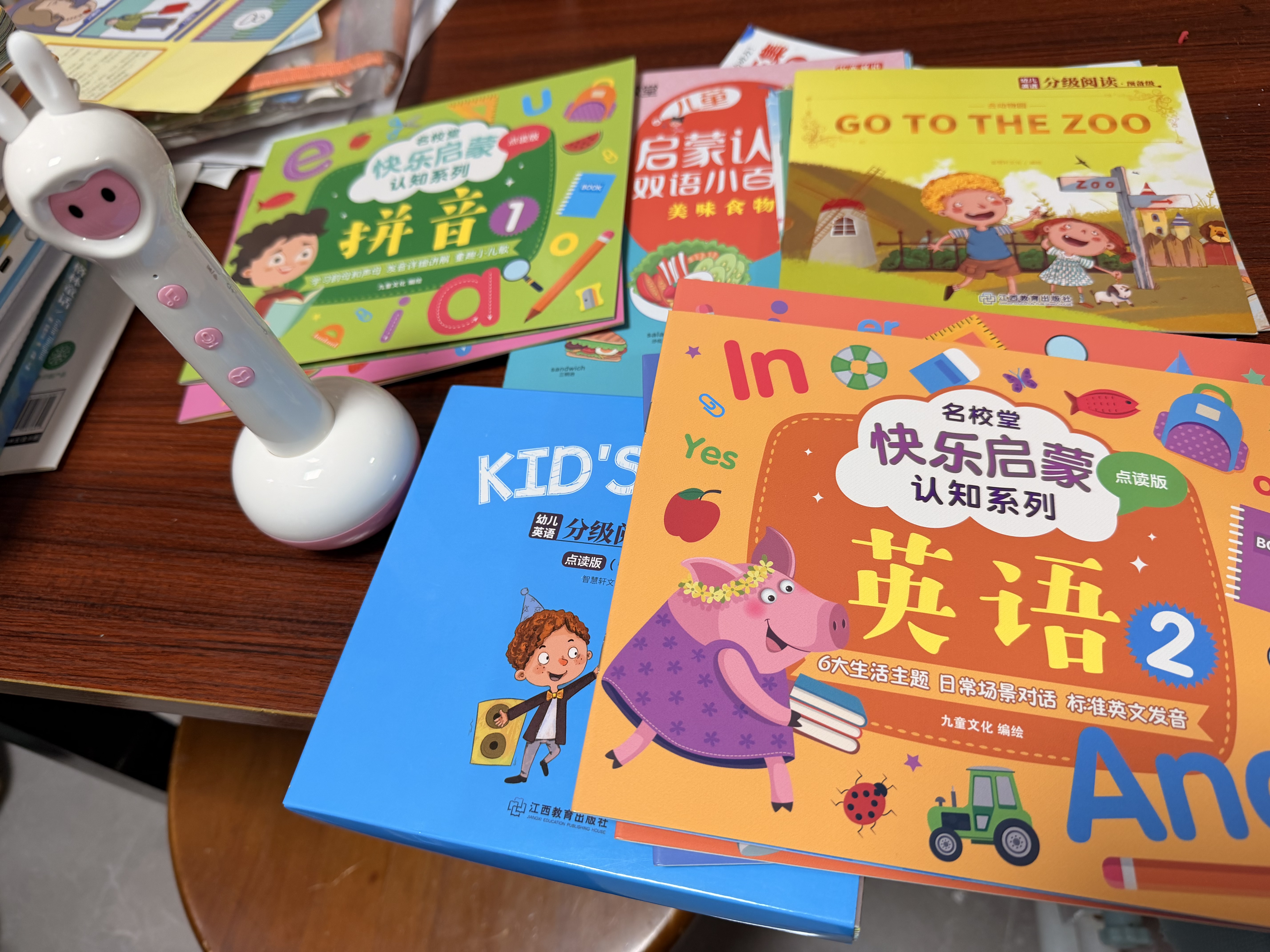 名校堂儿童智能点读笔英语幼儿早教机课本玩具宝宝男孩女孩K5粉生日礼物 实拍图