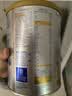 爱他美澳洲白金版 婴幼儿配方牛奶粉DHA叶黄素新西兰原装进口奶粉 【1段800g*3罐 原箱装】入社群集罐兑礼品+大额券 实拍图