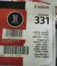 佳能（Canon)硒鼓CRG331 BK黑色(适用LBP7110Cw/MF8280Cw) 实拍图