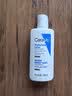 适乐肤（CeraVe）修护保湿润肤乳88ml试用体验装 实拍图