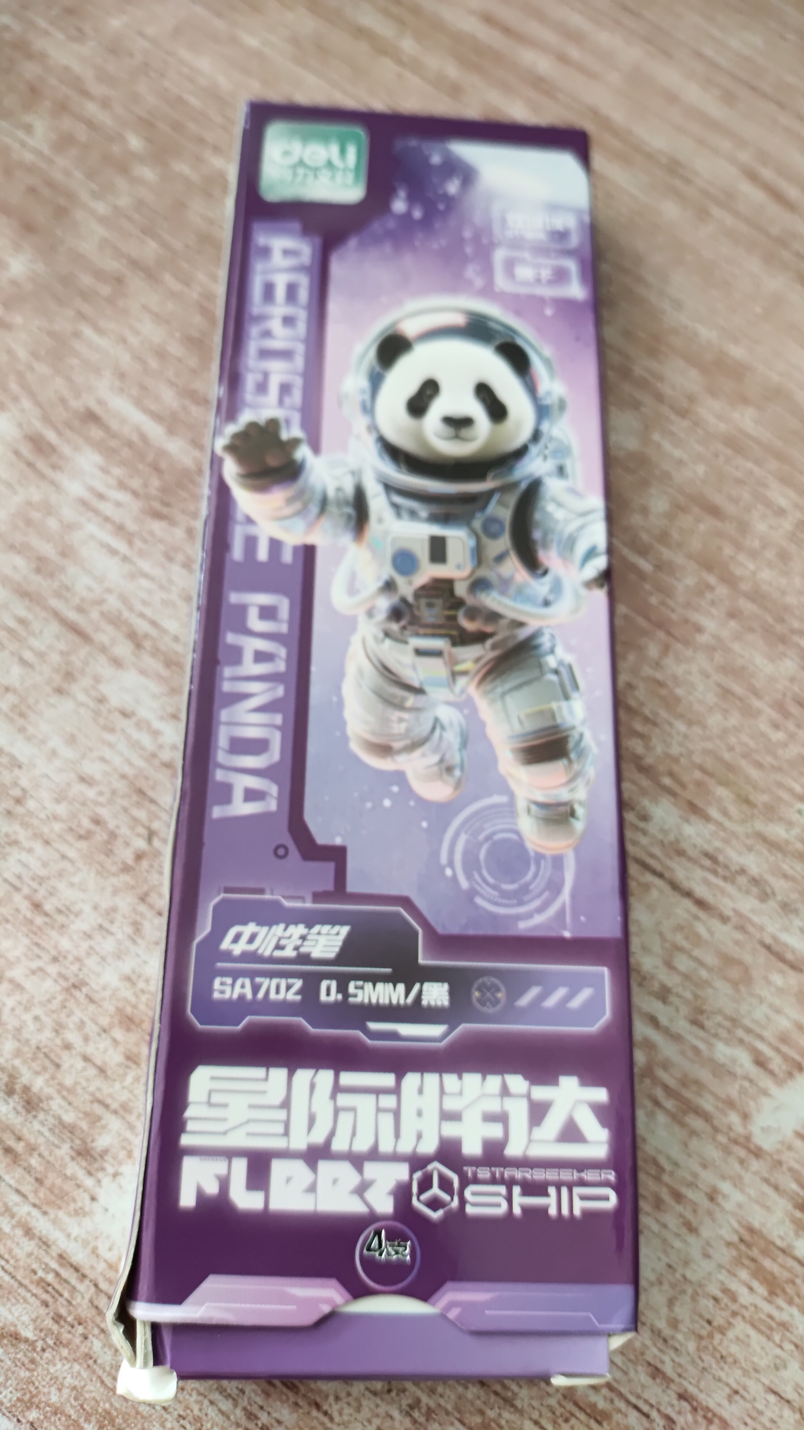 得力（deli）星际胖达速干顺滑ST头按动中性笔 双球珠高颜值学生中性笔刷题笔 0.5mmST头黑色4支SA702高考考试 实拍图