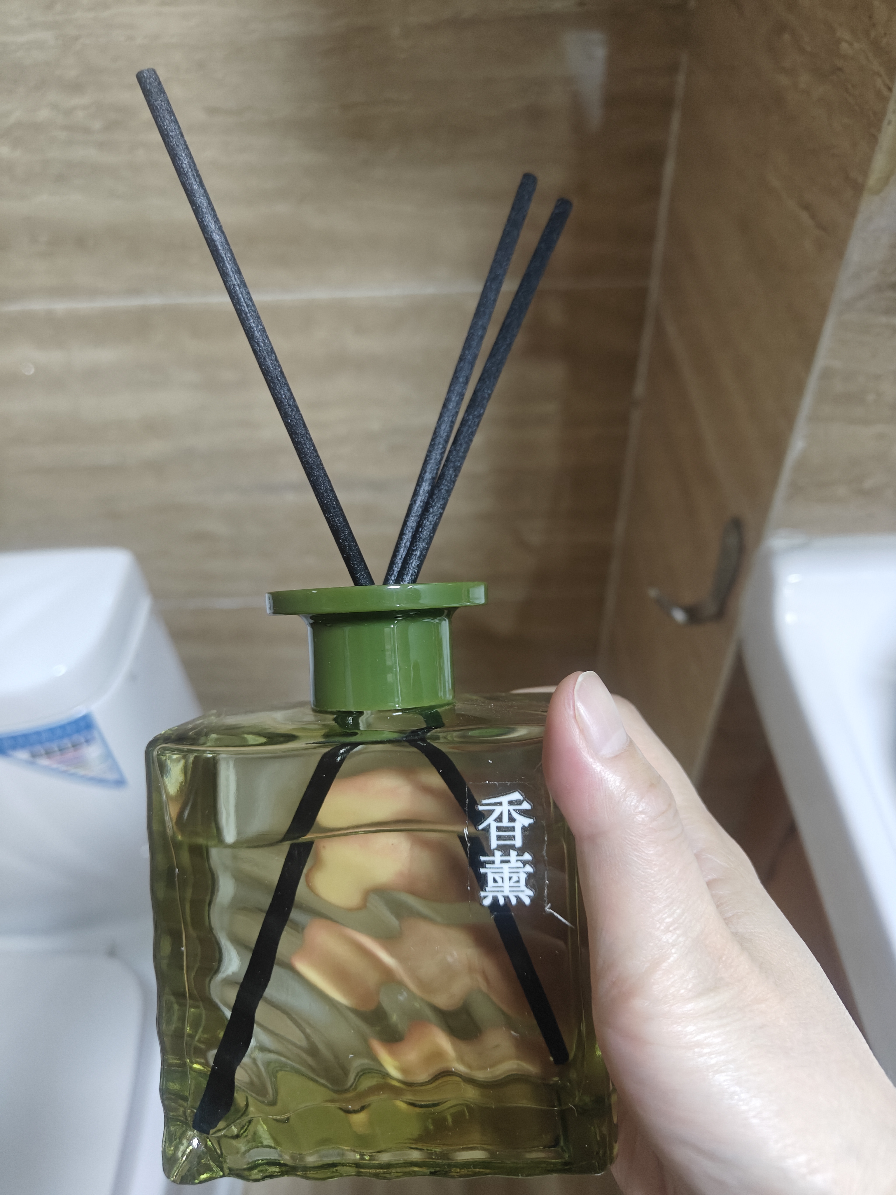 花栖之谷香薰客厅藤条香氛卧室室内精油香氛厕所除异味家用空气清新 实拍图