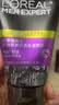 欧莱雅男士洗面奶专用洁面乳100ml*2控油祛痘抗去黑头角质护肤品礼物 实拍图