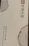 双枪百年龄鸡翅木筷子家用高档新款防霉防滑木质长筷子10双装 实拍图