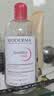 贝德玛（BIODERMA）【中秋节礼物】粉水敏感肌洗卸温和净澈毛孔卸妆水1200ml 实拍图