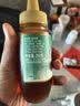 萃臻源多花蜜百花成熟蜜250g 纯天然蜂蜜便携 节日送礼品礼物 实拍图