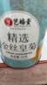 艺福堂花草茶 新花平阴原产重瓣胎玫瑰花茶75g/罐 无熏硫大朵养生搭菊花 实拍图