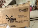 奥妙（OMO）品质严选酵素洁净除菌除螨持久留香除味16斤校服净洗衣液京东自营 实拍图
