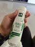 伊利金典4.4g高蛋白牛奶整箱 250ml*10瓶  中秋礼品礼盒装 实拍图
