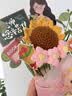 IMVE教师节礼物送女老师向日葵手工编织混搭花束摆件幼儿园活动伴手礼 实拍图