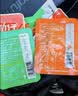 饭扫光每日小菜1kg(≈20g*50袋） 榨菜下饭菜佐餐  萝卜干榨菜丝 多口味 实拍图
