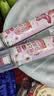 巨奇（JUQI）鞋子除臭杀菌喷雾360ml银离子消毒杀菌防脚臭脚气鞋袜球鞋运动鞋 实拍图