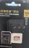 Sandisk闪迪256GB TF(MicroSD)内存卡4K极速金卡A2 V30 U3兼容大疆Pocket3/4P/Action 6运动相机/无人机存储卡 实拍图