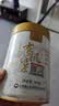 凤牌 红茶 有机经典58 铂金臻品58 凤庆滇红特级100g罐装 茶叶  实拍图