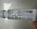 君乐宝简醇0蔗糖牛油果羽衣甘蓝爆珠230g*4瓶 低温酸奶健康轻食京东自营 实拍图