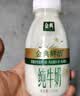 伊利金典4.4g高蛋白牛奶整箱 250ml*10瓶  中秋礼品礼盒装 实拍图