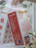 德佑乳霜纸婴儿柔纸巾抽纸保湿纸巾云柔巾宝宝适用囤货110抽*30包 实拍图