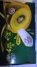佳沛（zespri）新西兰金奇异果22粒巨大原箱146-175g猕猴桃中秋节礼品送水果礼盒 实拍图