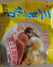 华丰方便面三鲜伊面五连包泡面早餐速食休闲零食品 原味5包*86g 实拍图