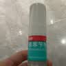 洛芙联苯苄唑溶液喷雾剂60ml*5治脚气药止痒脱皮烂脚丫真菌感染自营脚臭脚气克星喷雾剂起小水泡专用药软乳膏升级 实拍图
