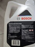 博世（BOSCH）有机长效汽车防冻液发动机冷却液 冰点-45℃ 6L 红色（2L*3桶） 实拍图