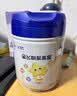 飞鹤星飞帆聚高星儿童成长奶粉4段(3-14岁)800g*6儿童奶粉增强免疫力 实拍图