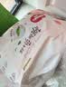 好奇（Huggies）铂金装小桃裤纸尿裤S96片(4-8kg)新生儿小号尿不湿【夏季散热王】 实拍图