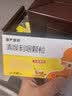 慢严舒柠清喉利咽颗粒5g*8袋急慢性咽炎扁桃体炎声音嘶哑保护声带风热感冒喉咙痒干咳异物感咽喉肿痛 实拍图