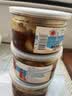 三只海豚麻辣蟹钳青岛捞汁小海鲜罐装生腌螃蟹脚开罐即食罐头280g*3罐 实拍图