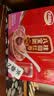 达利园桂圆红枣八宝粥送礼方便速食早餐粥即食罐头360g*12罐 整箱礼盒装 实拍图