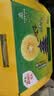 佳沛（zespri）新西兰金奇异果16粒经典果88-103g猕猴桃中秋节礼品送水果礼盒 实拍图
