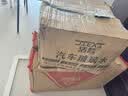 得力车载灭火器水基13B 火灾应急家用3C认证620ml 适配特斯拉ModelY 实拍图