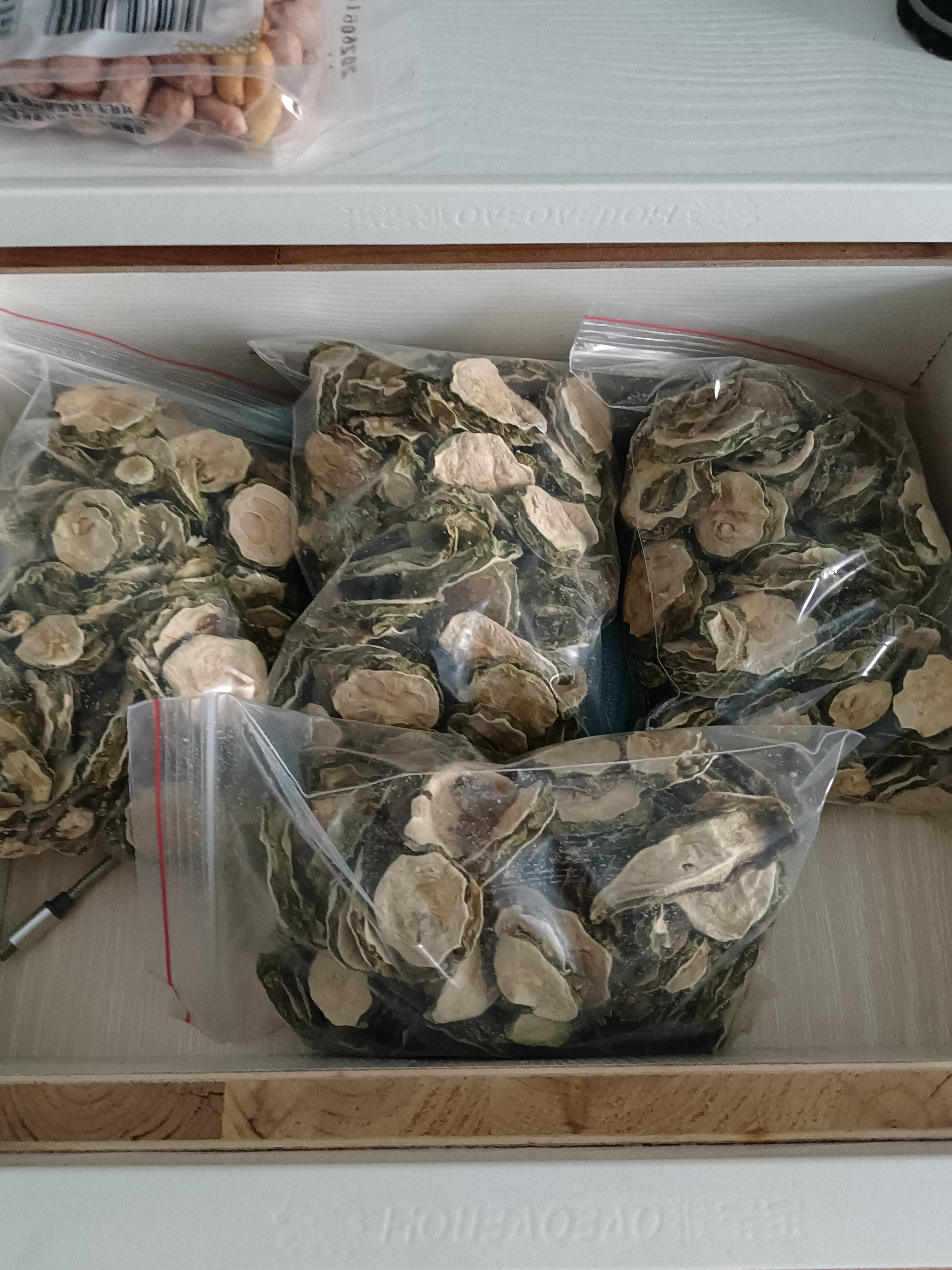 徽京华尊国药药材 【特级】苦瓜干 500克 精选苦瓜片泡水新鲜切片小苦瓜茶 实拍图