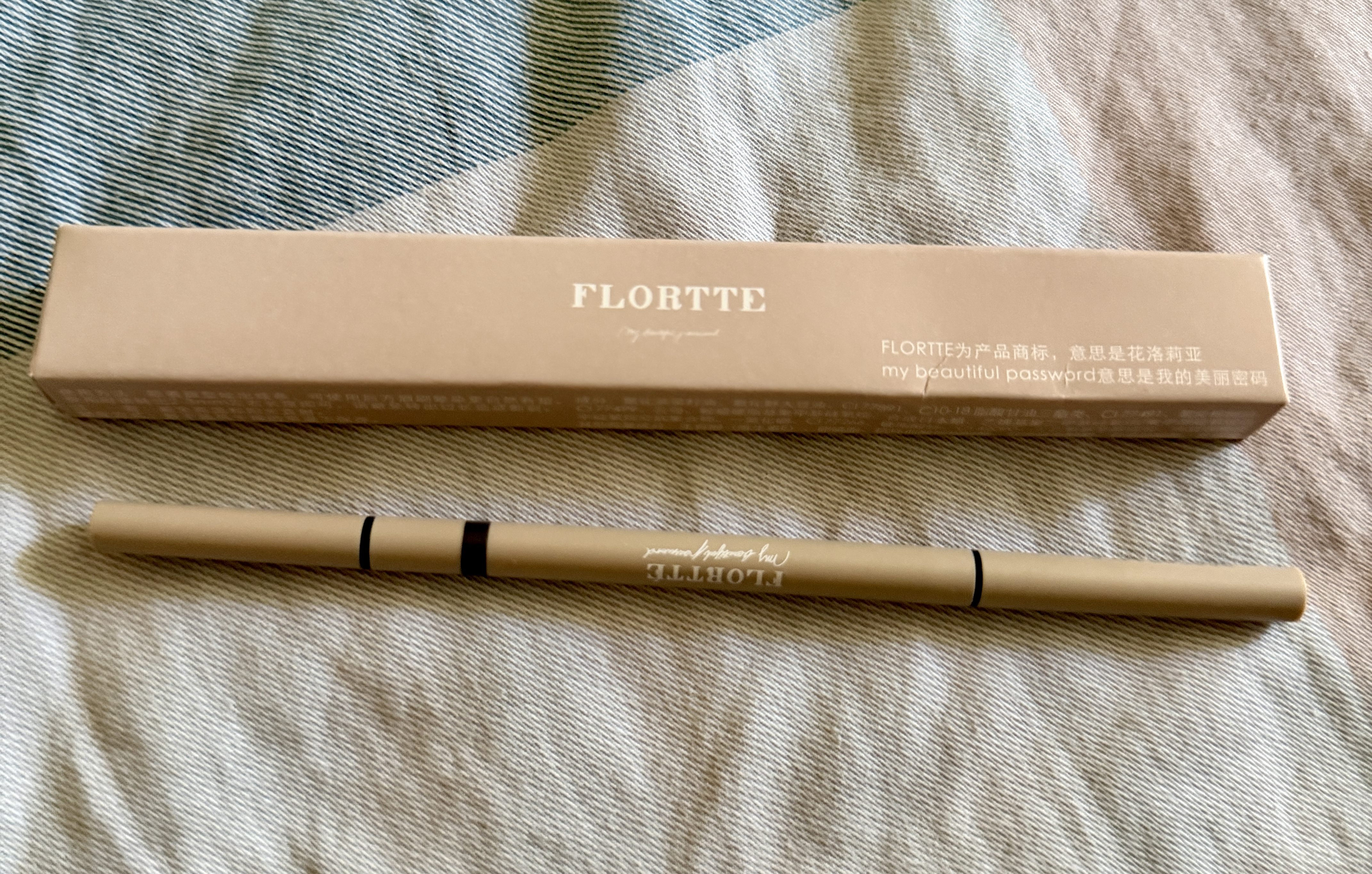 花洛莉亚（FLORTTE）旋转双头眉笔极细长效持妆防水防汗自然野生眉学生送女友节日礼物 B2#灰棕色 实拍图