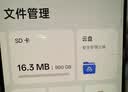 ThinkPlus联想 1TB TF卡 U3 V30 A1 手机平板监控行车记录仪存储卡 专业版 实拍图